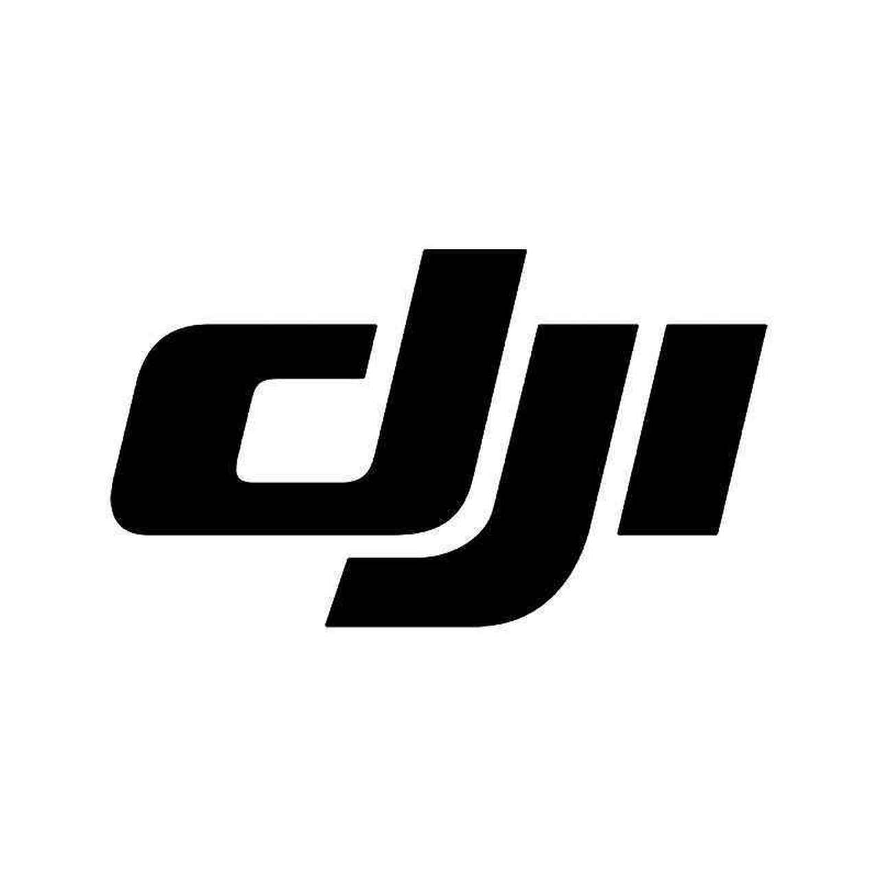 DJI CONSUMER